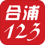 合浦123网app最新版  v1.0