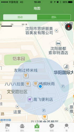 志愿辽宁app官网下载