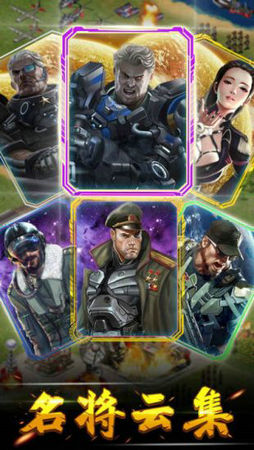 帝国争霸游戏单机版