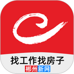 0735郴州新网手机版  v1.0.4