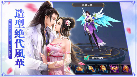 东方油气网下载