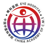 中国中医科学院眼科医院app安卓版  v1.0.0