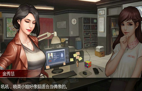 口袋侦探2下载汉化版