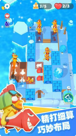 小鸡哪里跑免实名下载最新版