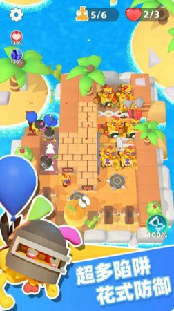 小鸡哪里跑游戏下载安装