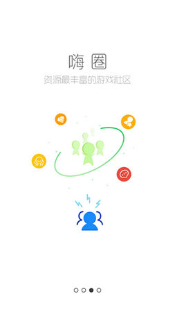 酷酷跑下载安装破解版