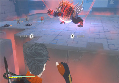 九霄缳神记下载