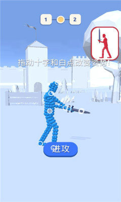 追不上我吧下载