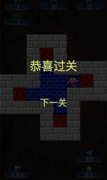 箱子大逃亡安卓免费版