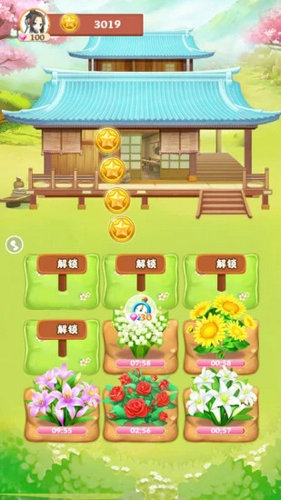 梦幻人生红包版下载