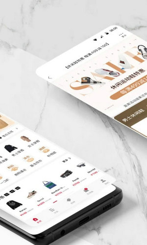 珍品网下载2022最新版