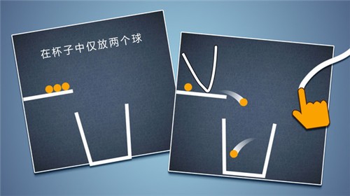 脑洞模拟器安卓版最新版