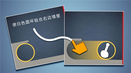 脑洞模拟器安卓版最新版