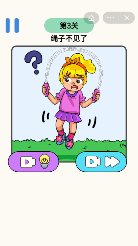 画线啥都有游戏安卓版