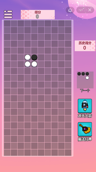 迷你拇指方块小游戏手机版