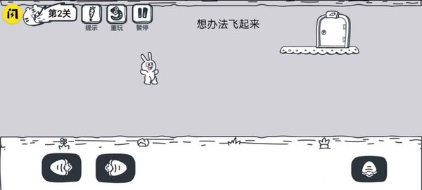 动物园大冒险免广告最新版