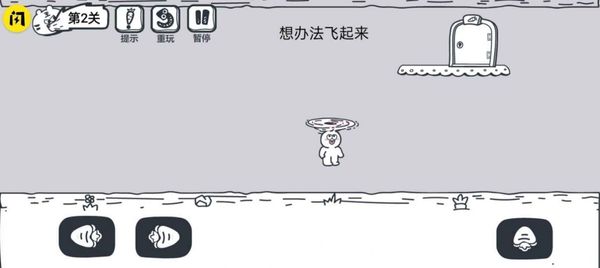 动物园大冒险免广告最新版