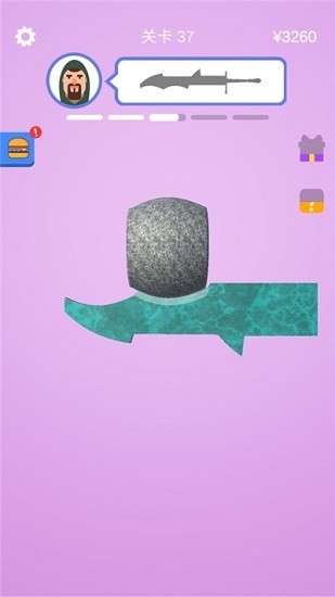 铸剑大师安卓最新版