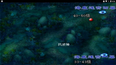 梦幻西游打书模拟器