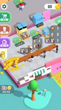 快餐小厨神下载