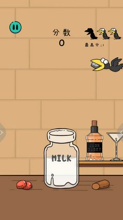 乌鸦喝瓶水下载