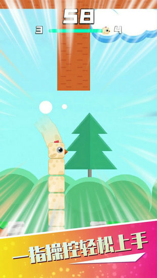 小鸟跑酷游戏下载