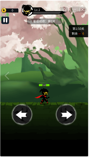 悟空红眼战士安卓版