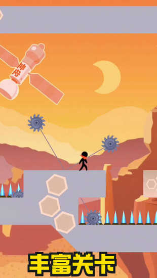 神之纪元免广告版