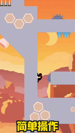 神之纪元免广告版