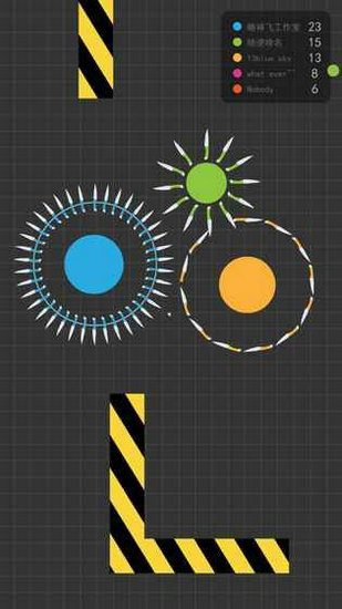 我飞刀玩的贼6下载安装