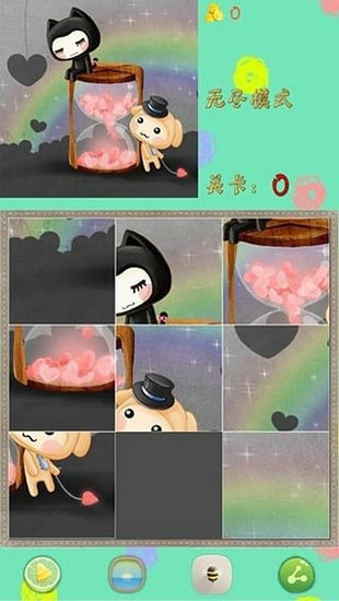 拼图大作战游戏下载