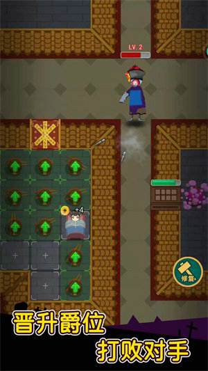 女王走秀666游戏下载安装