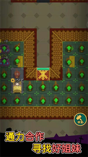 女王走秀666游戏下载安装