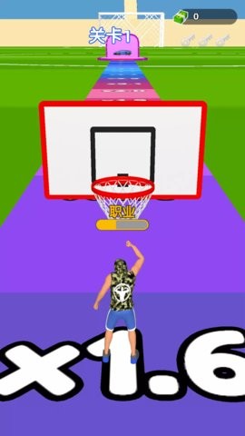 暴走灌篮最新版