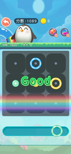 吃掉甜甜圈内置修改器版