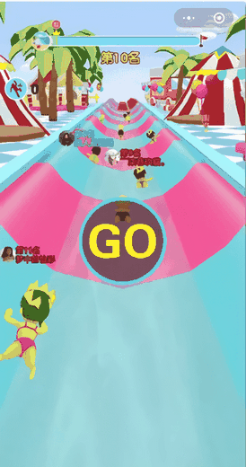 快来划水游戏下载安装