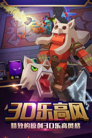 战就战下载