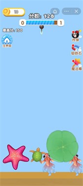 疯狂水果派免广告版