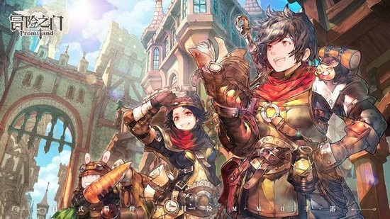 冒险之门最新版