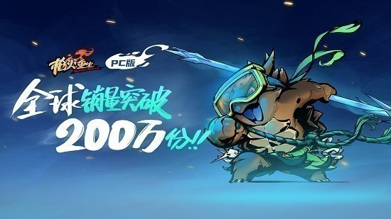 枪火重生手游免费下载正版