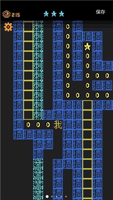 我要吃金豆免广告版