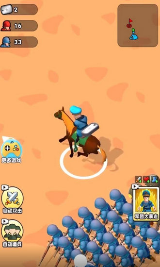 兄弟别嚣张破解版无限钻石无限金币版