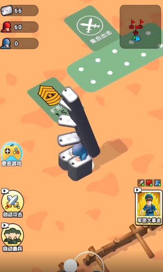 兄弟别嚣张破解版无限钻石无限金币版