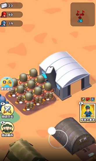 兄弟别嚣张破解版无限钻石无限金币版