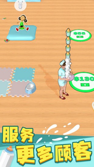 带娃模拟器免费下载无广告版