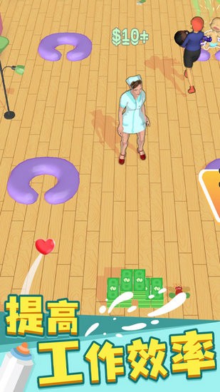 带娃模拟器免费下载无广告版