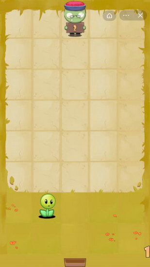 有种过来啊抖音版