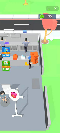 开了个店最新版