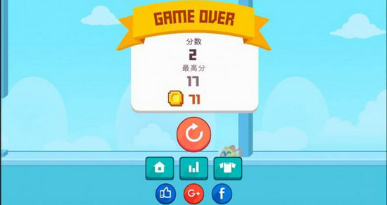 跳跳鸡仔最新版