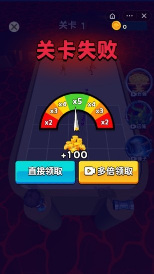 恐龙超进化大招版